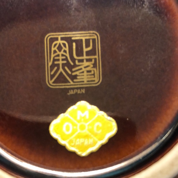 Vintage OMC Otagiri Merchantile Company Japan 8 1/2” x 5” Vase with Lid - Picture 5 of 8